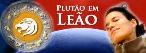 plutão em leão